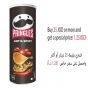 Pringles Hot&spicy Chips