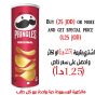 Pringles Original Chips