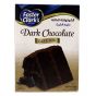 Foster Dark Choco Cake Mix