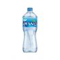 Arwa Water 1.5ltr