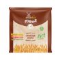 Alyoum Tannour Brown Bread 6pc