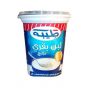 طيبة 700 غم