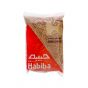 حبيبة عدس حب 1 كغ
