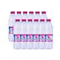 Ghadeer Water 12x500ml