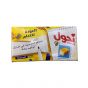 Nahool Vanilla Mini Cake