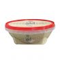 Aloul Halva Plain