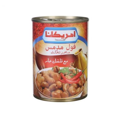 Americana Peeled Foul W-chili