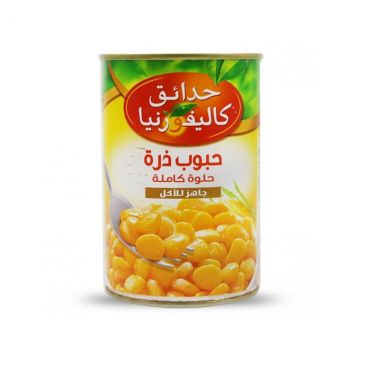 C.g Corn Whole Kernel