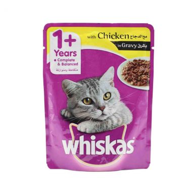 Whiskas Bites Chcken Cat