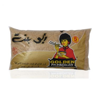 Abu Bint Rice 4kg