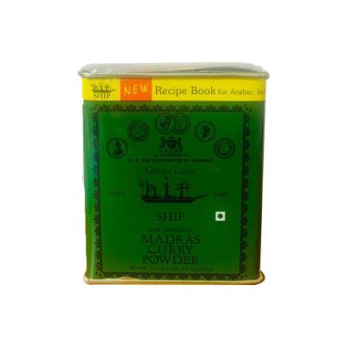 Ship Curry Powder 500gr