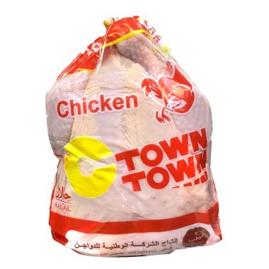 دجاج سي تاون كامل - 9.5