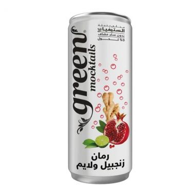 Green Cola Pomegrante