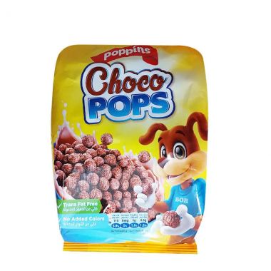 Poppins Choco Pops Pouch