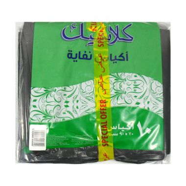 Classic Garbage Bag 90xz70