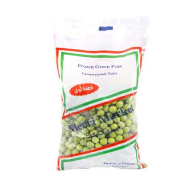 Merri Market Green Peas