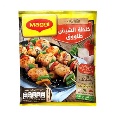 Maggi Shish Tawuq