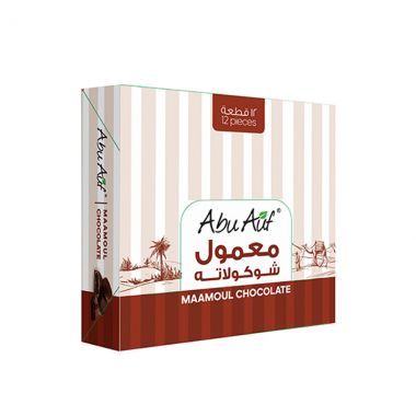 Abu Auf Maamoul Choco