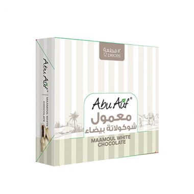 Abu Auf Maamoul White Choco
