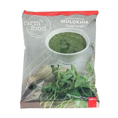 Farm Food Molokiah