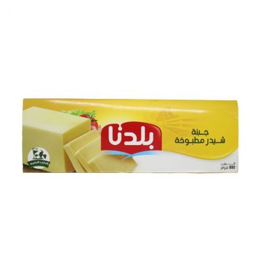 بلدنا جبنة صفراء 200 غم