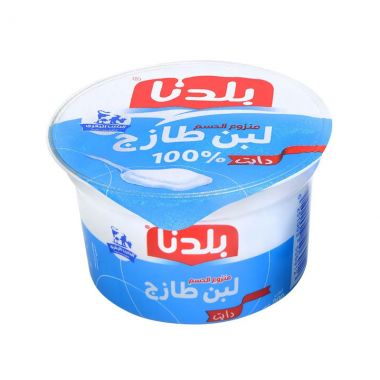 بلدنا لبن طازج منزوع الدسم 200 غم