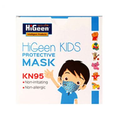Higeen Mask Kids Kn95 White