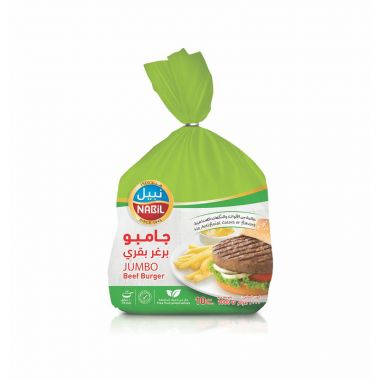 Nabil Jambo Beef Burger