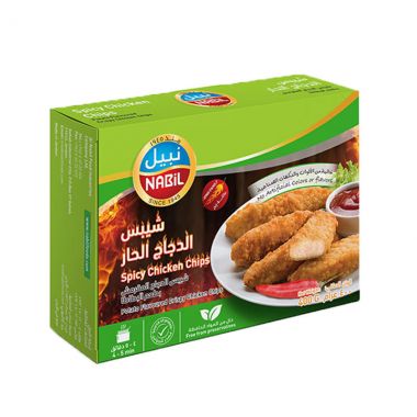 Nabil Spicy Chicken Chips