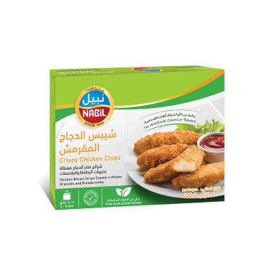Nabil Crispy Chicken Chips