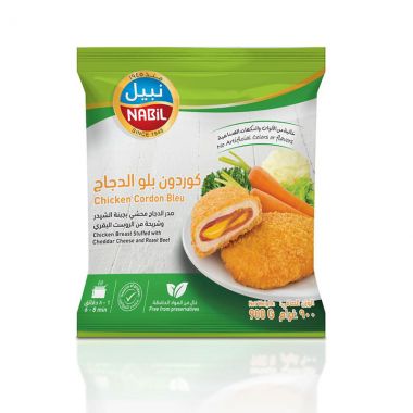 Nabil Chicken Cordon Bleu Bag