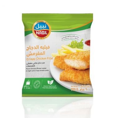 Nabil Chicken Fillet Tender