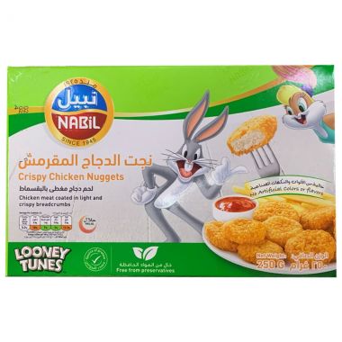 نبيل نجتس الدجاج 250 غم