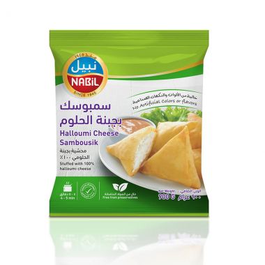 Nabil Cheese Sambousek