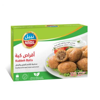 Nabil Kubbeh Balls