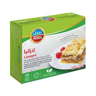 نبيل لازانيا 300 غم