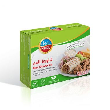 نبيل شاورما اللحمة 400 غم
