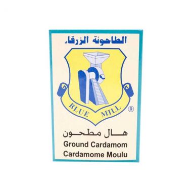B.m Cardamom Ground