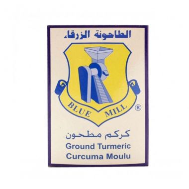 الطاحونة الزرقاء كركم مطحون 80 غم