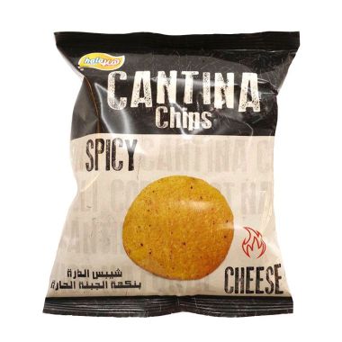 Hala Cantina Chips Spicy&chese
