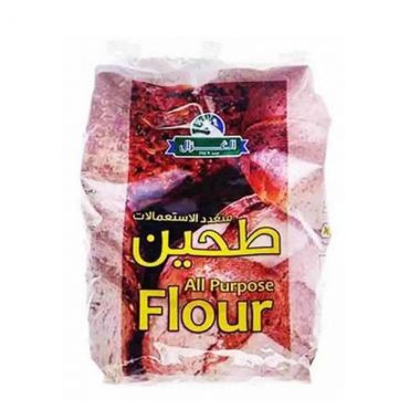 الغزال طحين متعدد الاستعمالات 1.25 كغم