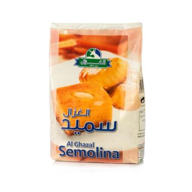 Al Ghazal Semolina