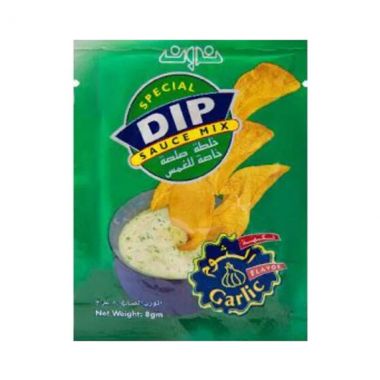 Noon Dip Sauce Garlic