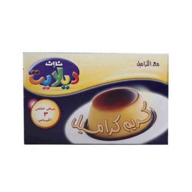 Noon Cream Caramel Offer