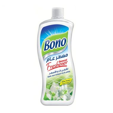 Bono Fresh White Flower