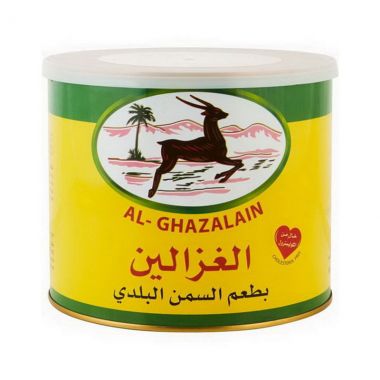 Al Ghazalain Ghee Baladi