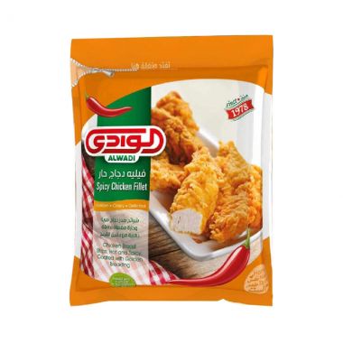 الوادي زنجر الدجاج حار 900 غم
