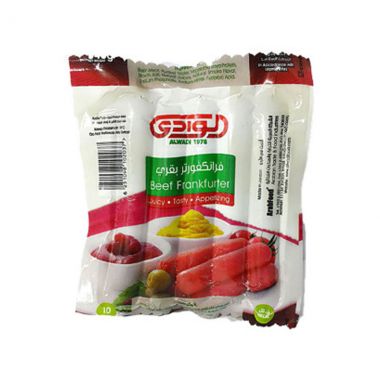 Alwadi Beef Frank Forter Froze