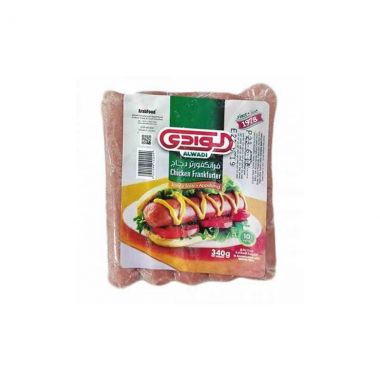 Alwadi Chicken Franks