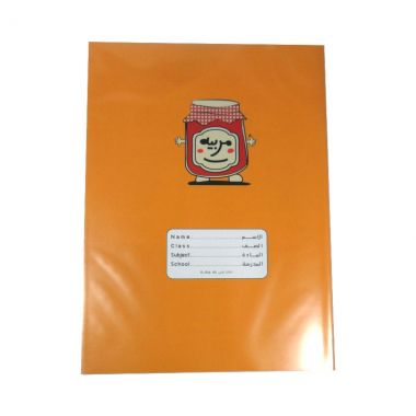 School Notebook 60sh